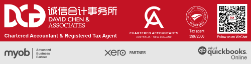 DAVID CHEN & ASSOCIATES