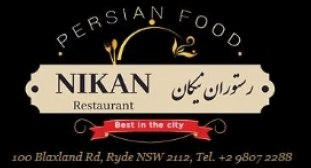 Night Stars Pty Ltd (Nikan Restaurant)